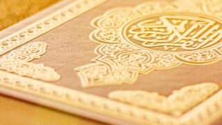 Allah ka hukum