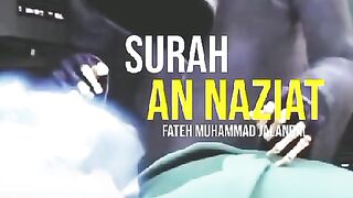 Quran ayat