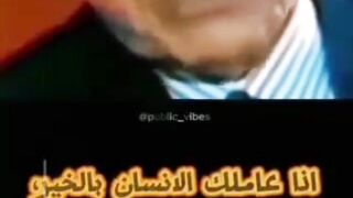رحمة #الله #الملك #حسن_الثاني وجعله مع #الصدقين و #الشهداء و #الصالحين #إن_شاء_الله