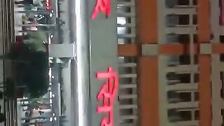Shilda