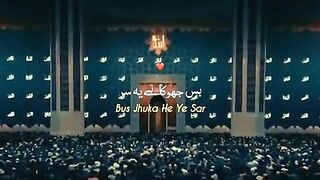 Bad zhuka ya I he sarl