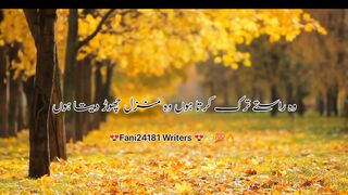 Shyri Lover