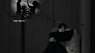This song ????