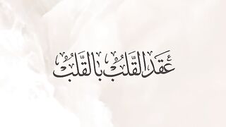 ذمار اليمن