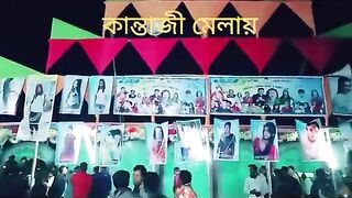 Viral video