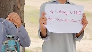 Croption, Time Machine, Time Travel, Jadu, Funny, comedy, umar920, team920