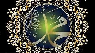 Subhanallah