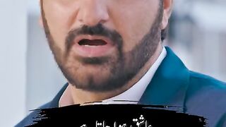Pagalkhana drama