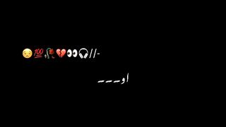 Sad poetry