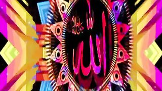 Allah apni baten ke khilaf nahi karta Quran pak tarjuma