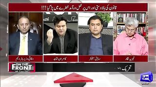 Exclusive Talk With Mustafa Nawaz Khokhar On Aitchison College Principal Resignation Matter