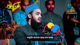 সৈয়দ মোকাররম বারী