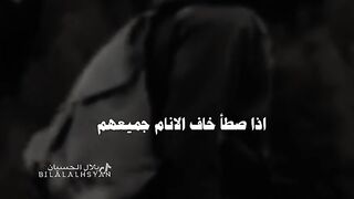 عزة النفس
