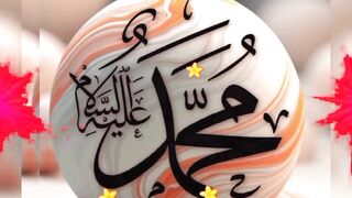 سید الانبياء ‌حتم نبین / پشتو ښکلی نعت شریف / #pashtonaat #pashtonasheed #poshtonewnazam #پشتونعت