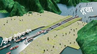 Panama Canal नाम का Engineering चमत्कार !