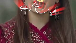 Eid aane wali hai