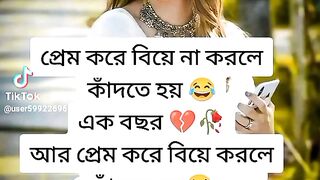 Sad video