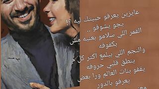 رومانسي
