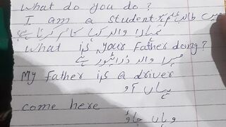 English short sentence for bigneers
