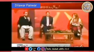 Pakistan politics