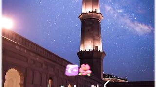 mere nabi farmate hain Allah ramzan mein