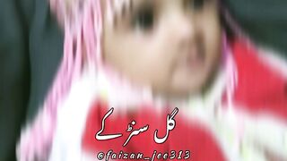 Cute baby