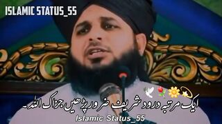 Subcraibe to my chainal
