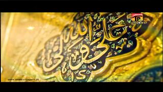 Ali Ali - Hassan Sadia