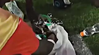 ramzan video