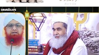 زکوۃ کے حوالے سے ویڈیو اور چینل کو سبسکرائب کریں ویڈیو کو شیئر کریں