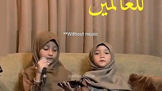Subhanallah