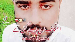 video,ramzan video, beautiful video, my video, itfaq video