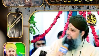 Jis KO dakho AJ Woh Masroof hai