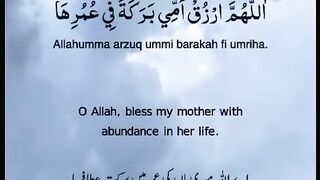 Dua For Mother ♥️????????