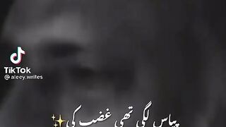 This video is important for all human.