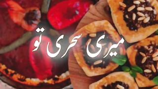 Meri sahri to jant sa ate hai