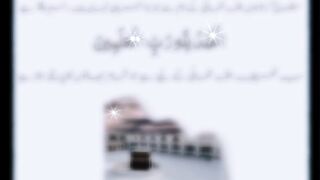 Quran Short Video Ayat No 1????✔️