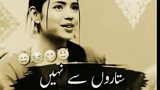 Funny