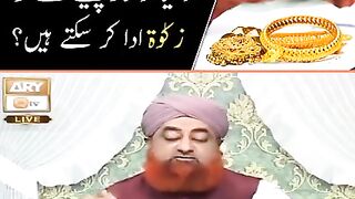 ZAKAT WITH GOLD WITH LOAN AMOUNT