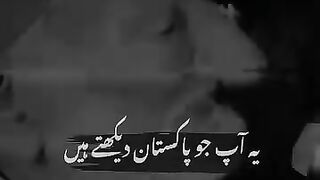 The Pakistan you see is the Pakistan of feudal lords and gangsters