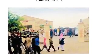 Toota Dil