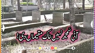 Zindagi