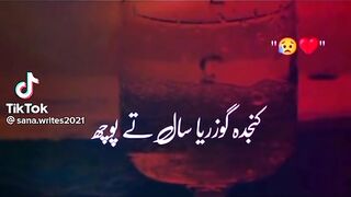 reality