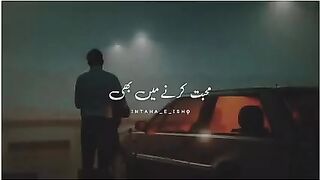 islamic poetry