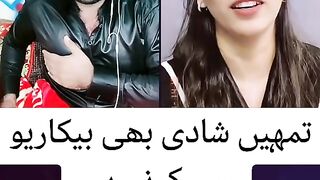 Sadam & Anuja Funny video chat #tiktok #viralvideo