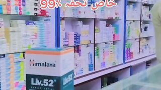 Health person kly