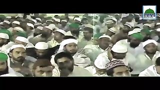 Muslims best bayaan