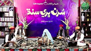 Laila Majno Sindhi Song||Mai Dhai||Culture Festival