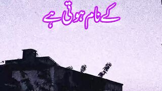 Best aqwal