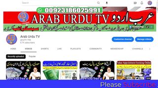 Exit Re entry New Law Fee Double by Saudi Jawazat.